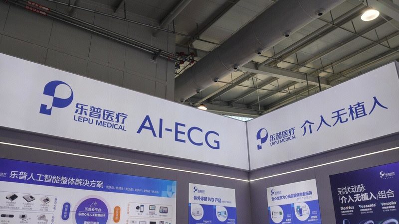 骨科耗材一二三类区别：了解其分类与适用场景**